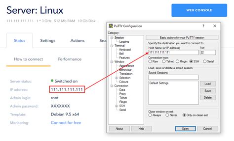 how to connect linux server