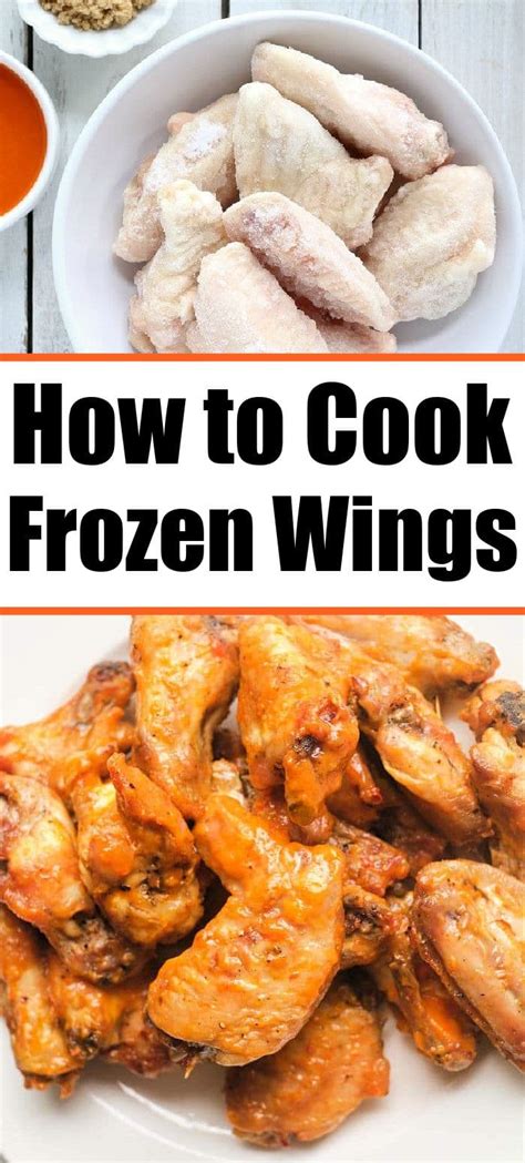 how to cook wings from frozen