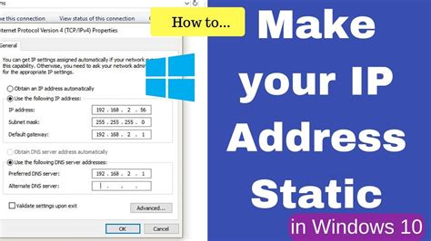 how to create an ip address
