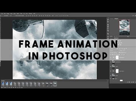 how to create frame animation in photoshop
