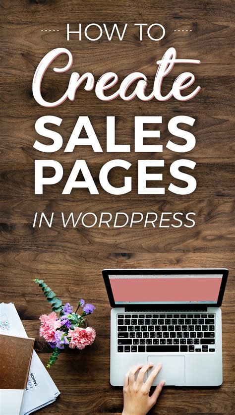 how to create sales page in wordpress