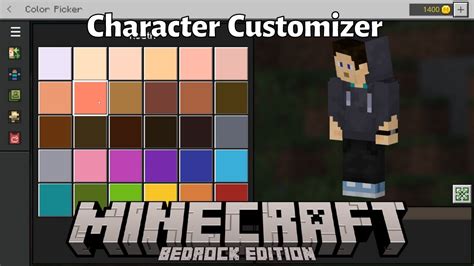 how to customize character in minecraft