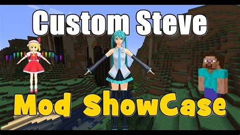 how to customize steve in minecraft