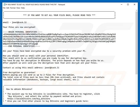 how to decrypt xtbl