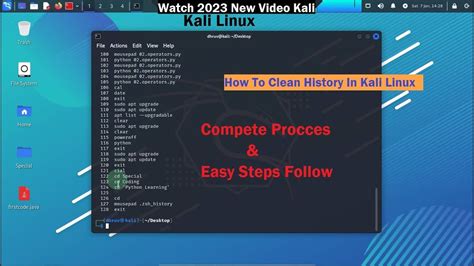 how to delete history in linux