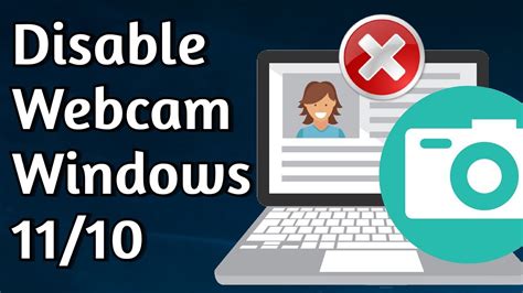 how to disable your webcam