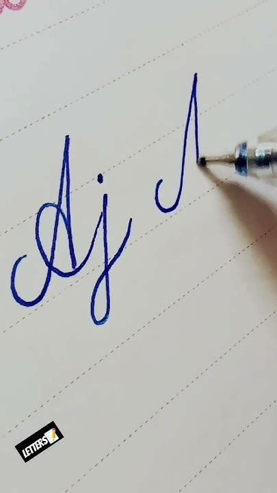 how to do aj in cursive