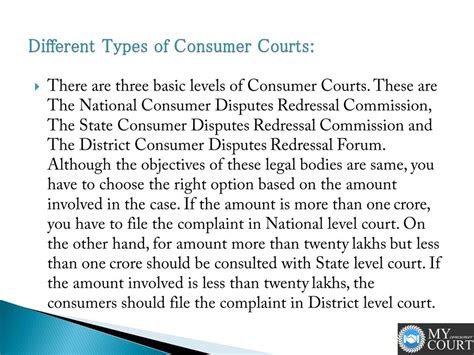 how to do case in consumer court