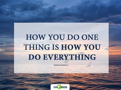 How To Do Everything: I Cloud, Second Edition