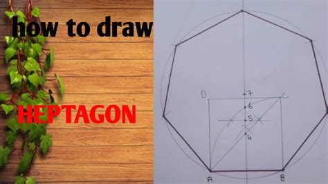 how to draw heptagon in engineering drawing