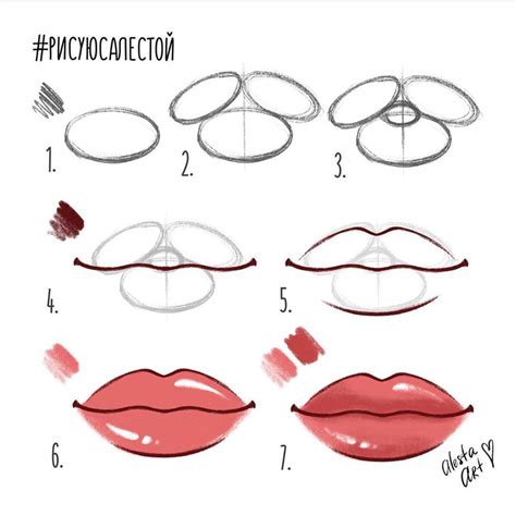 how to draw lips tutorial video