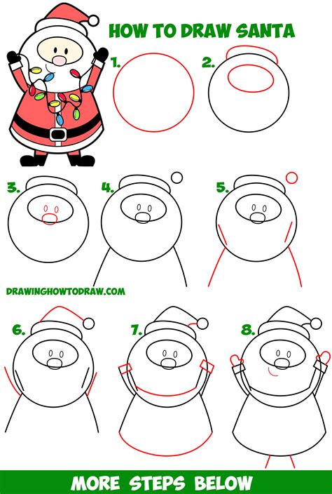 How To Draw Santa Claus Christmas Tutorial Youtube Santa Claus Directed Drawing - Santa Claus Directed Drawing