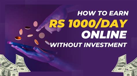 how to earn 1000 rupees per day without investment 🤑 # ... - YouTube