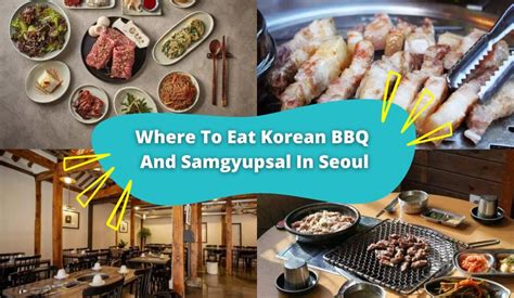 how to eat samgyupsal