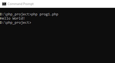 how to execute command in php