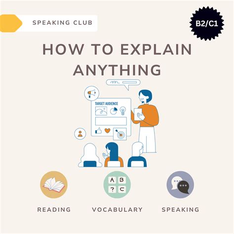 How To Explain