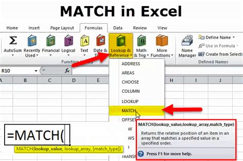 how to find a match in excel