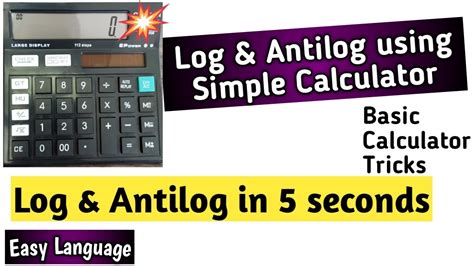 how to find antilog in simple calculator