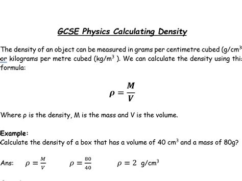 how to find density in physics