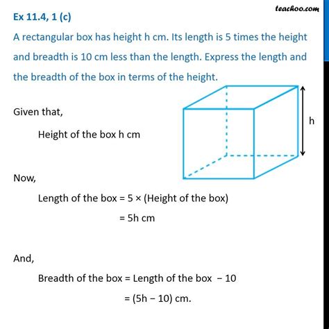 how to find height of rectangular box