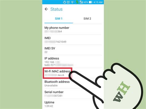 how to find mac address in android