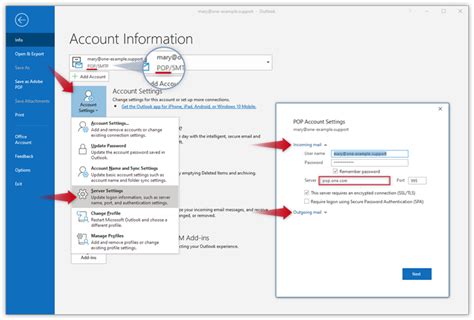 how to find my pop server