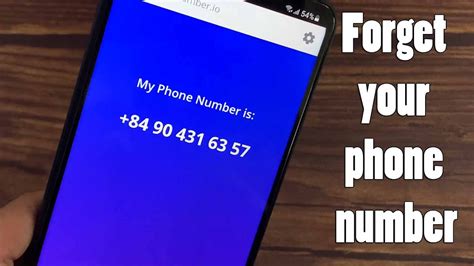 how to find own number in mobile