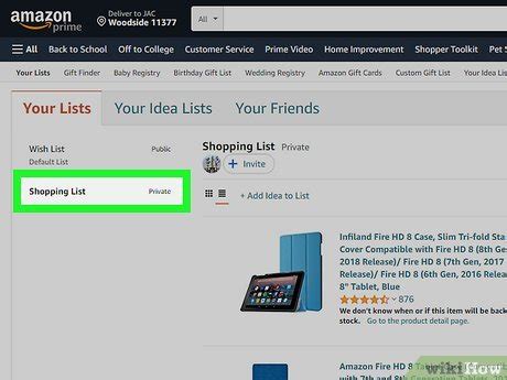 how to find someones amazon wish list