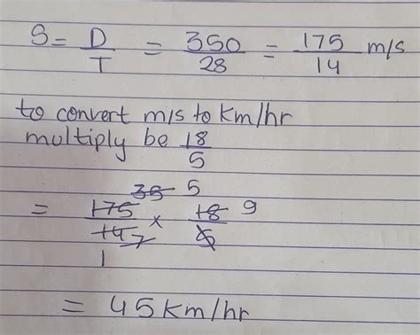 how to find speed of train