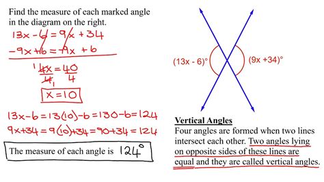 how to find vertical angle measures