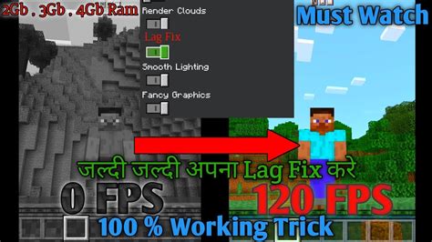 how to fix lag in minecraft pe