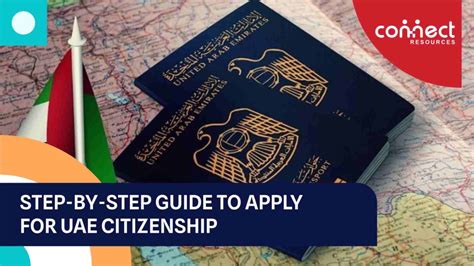 how to get a citizenship in dubai