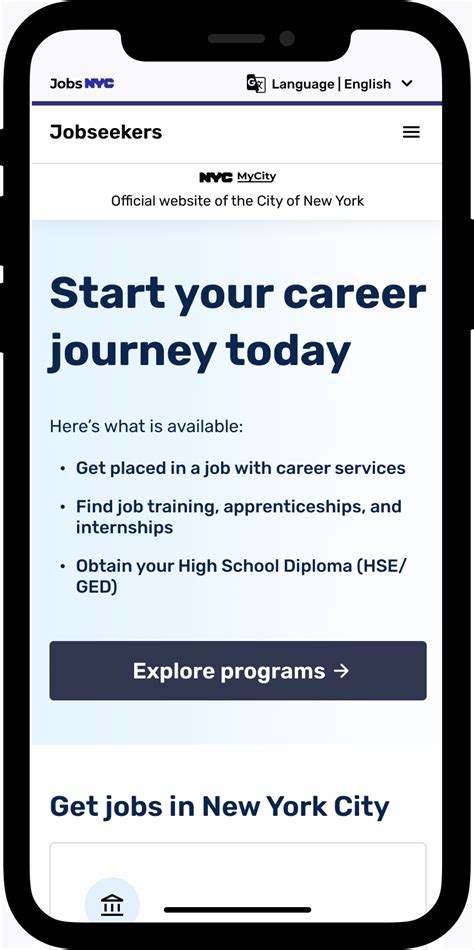 how to get a job in nyc