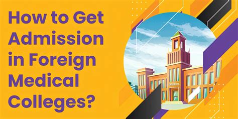 how to get admission in foreign colleges