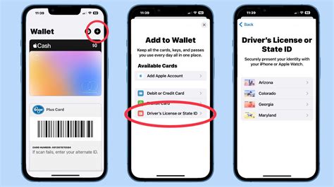 How To Get Apple Wallet Card Effect