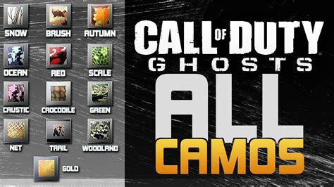 how to get camos in cod ghosts