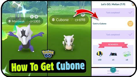 how to get cubone in pokemon go
