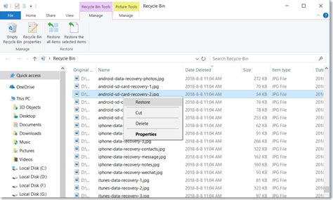 how to get data from recycle bin