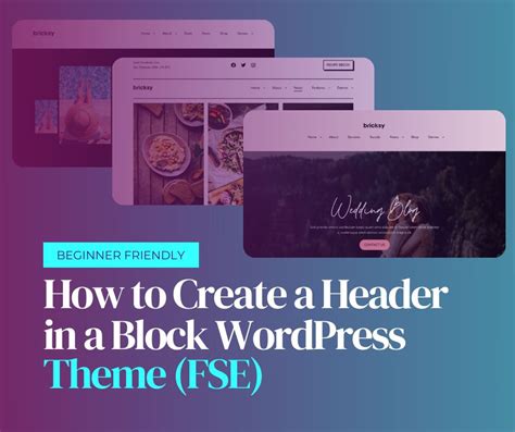 how to get header in wordpress