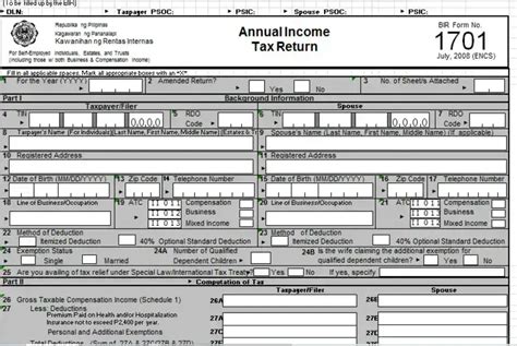 how to get itr if employed