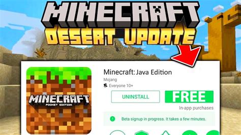 how to get minecraft update