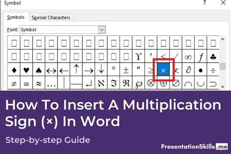 how to get multiplication symbol in word