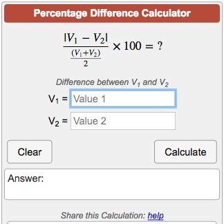how to get percentage in php