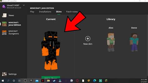 how to get skins on minecraft java
