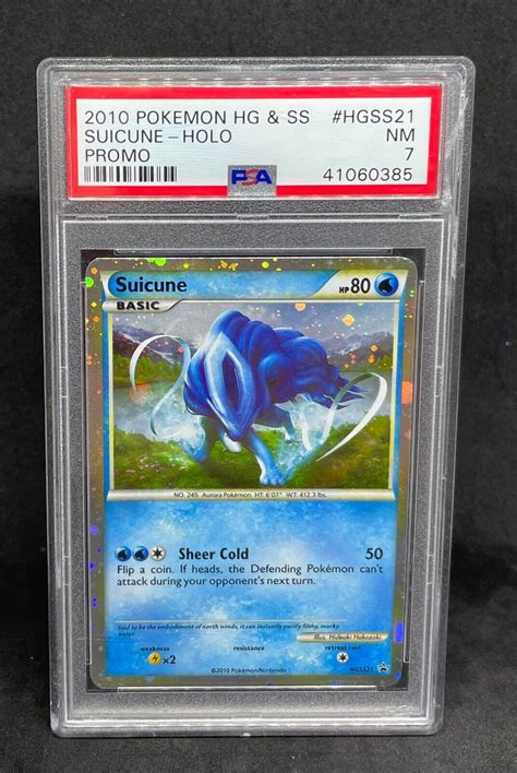 how to get suicune in heartgold