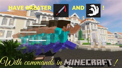 how to get super speed in minecraft