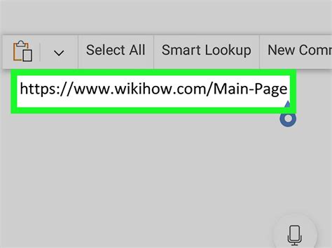 how to get url in html
