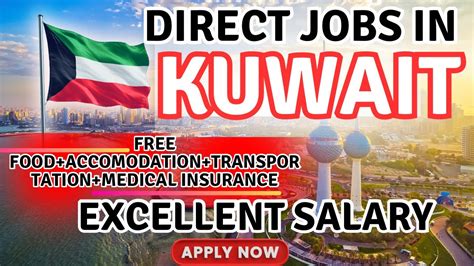 how to get work in kuwait