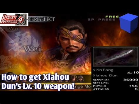 how to get xiahou dun