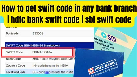 how to get your bank swift code